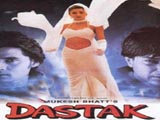 Dastak