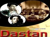 Dastan (1950)