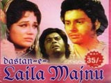 Dastan-E-Laila Majnu