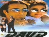 Daud (1997)