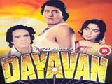 Dayavan (1988)