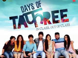 Days Of Tafree - In Class Out Of Class