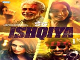 Dedh Ishqiya