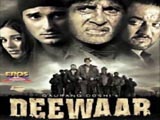 Deewaar (2004)