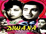 Deewana (1952)