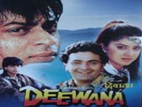 Deewana