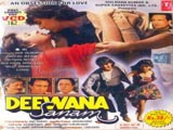 Deewana Sanam