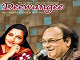 Deewangee