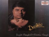 Desires (Jagjit Singh)