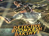 Detective Byomkesh Bakshy! (2015)