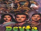 Devta (1956)