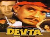 Devta