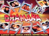 Dhamaka (1980)