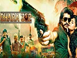 Dhara 302 (2016)