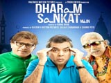 Dharam Sankat Mein