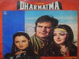 Dharmatma (1975)