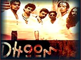 Dhoom (Palash Sen)