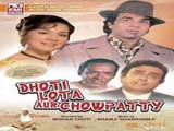Dhoti Lota Aur Chaupaty (1975)