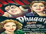 Dhuaan (1953)