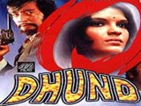 Dhund