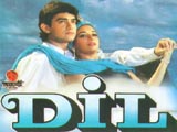 Dil