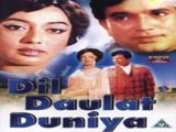 Dil Daulat Duniya