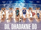 Dil Dhadakne Do