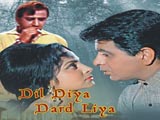 Dil Diya Dard Liya (1966)