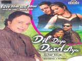 Dil Diya Dard Liya (Album)