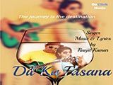 Dil Ka Fasana