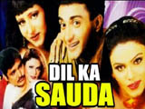 Dil Ka Sauda