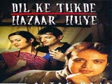 Dil Ke Tukde Hazaar Huye (Album)