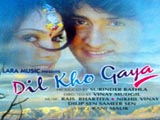 Dil Kho Gaya (Album)