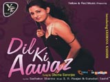 Dil Ki Awaaz (Album)