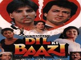 Dil Ki Baazi (1993)