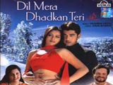 Dil Mera Dhadkan Teri