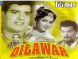 Dilawar (1966)