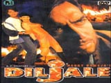 Diljale (1996)