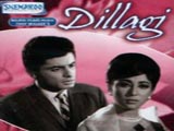 Dillagi (1966)