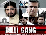 Dilli Gang