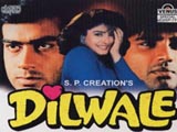 Dilwale