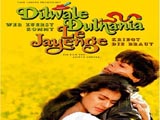 Dilwale Dulhania Le Jayenge