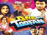 Diya Aur Toofan (1995)