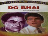 Do Bhai (1969)