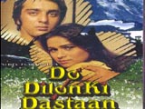 Do Dilon Ki Dastaan