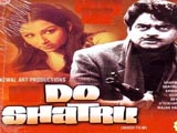 Do Shatru (1980)