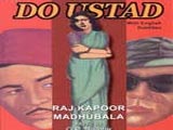 Do Ustad (1959)