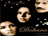 Dobara