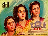 Doli