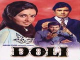 Doli (1969)